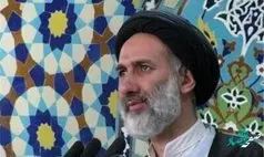 ماجرای ادعای عجیب امام جمعه شهرکرد درباره قرآن کریم چه بود؟