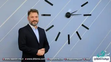 فراز و فرودهای سال 1401 صنعت بیمه به روایت مدیرعامل بیمه تعاون