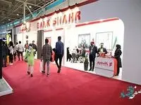 حضور بانک شهر در پنجمین نمایشگاه توانمندی های صادراتی جمهوری اسلامی ایران