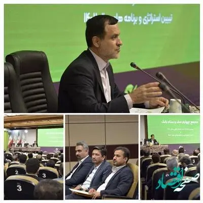 تأکید رئیس هیأت مدیره بانک بر جذب ۵ درصد نقدینگی کشور
