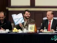 دیدار اعضای اتاق بازرگانی اقلیم کردستان با دکتر عبدالملکی