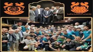 پیام تبریک مدیر مجتمع مس سونگون به مناسبت صعود تیم فوتبال مس سونگون به لیگ دسته یک کشور