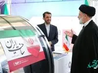 تاكید رئیس جمهور بر اطلاع رسانی دستاوردهای فولاد مباركه