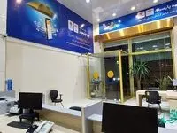 شعبه چابهار بیمه پارسیان افتتاح شد