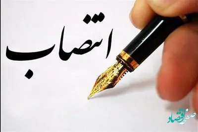 سردار محمدرضا ضابط جانشین جدید معاون انسانی فراجا کیست؟ 