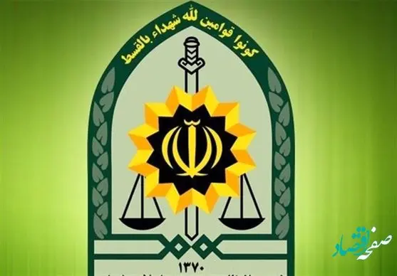 سردار علی بزرا دستیار ویژه فرمانده کل در امور بازنشستگان فراجا کیست؟