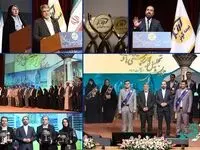 معرفی و تجلیل از سرپرستی ها و نمایندگان ساعی و برتر بیمه کوثر