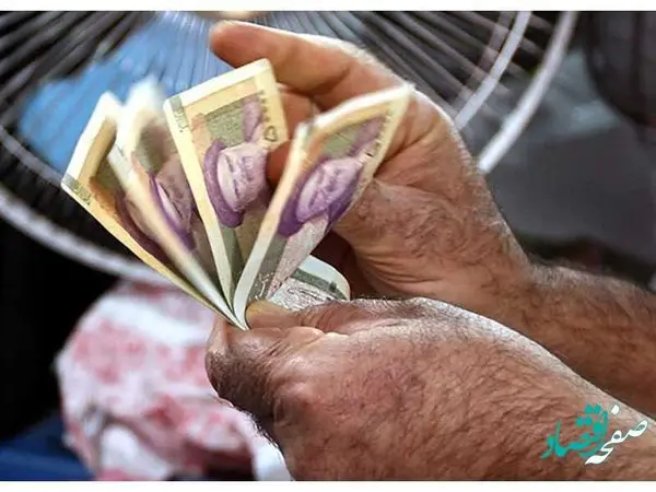 جزئیات جدول افزایش حقوق بازنشستگان در سال ۱۴۰۲ | نحوه دریافت فیش حقوقی بازنشستگان با کدملی 