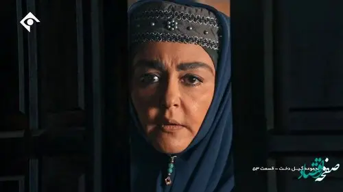 خلاصه داستان قسمت 53 سریال گیلدخت
