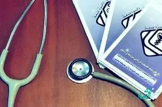 همه چیز درباره خرید بیمه سربازی | مزایای بیمه سربازی