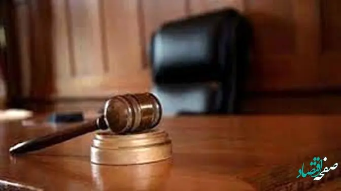 علت محکومیت یک مدیرکل و معاونان سابق در استان بوشهر چه بود؟ | جرم این مدیران چیست؟ 