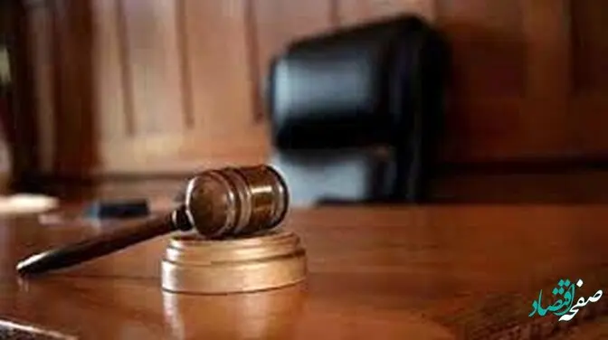علت محکومیت یک مدیرکل و معاونان سابق در استان بوشهر چه بود؟ | جرم این مدیران چیست؟ 