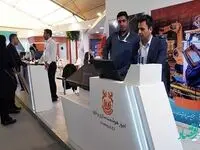 حضور شرکت ملی صنایع مس ایران در نمایشگاه اینوتکس 2023