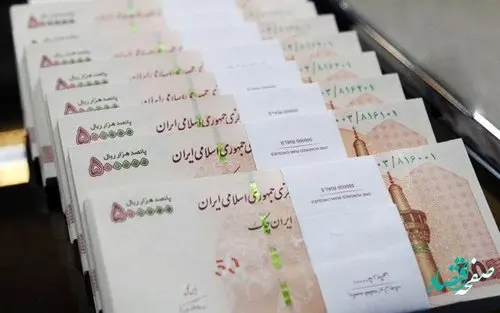 خبر خوش دولت و مجلس برای فرهنگیان شاغل و بازنشسته | اخبار جدید از همسان‌ سازی حقوق فرهنگیان