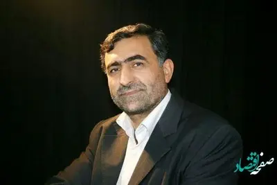 جدیدترین خبر از طرح ساماندهی کارکنان دولت | طرح ساماندهی کارکنان دولت اصلاح شد؟ 