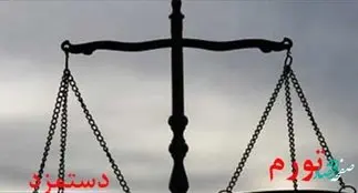 درخواست کارگران از دیوان عدالت چیست؟ | آیا دیوان عدالت مزد ۱۴۰۲ را باطل می‌کند؟