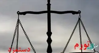 درخواست کارگران از دیوان عدالت چیست؟ | آیا دیوان عدالت مزد ۱۴۰۲ را باطل می‌کند؟