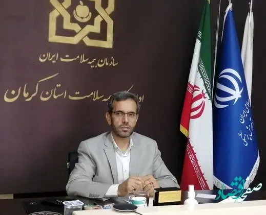 جدیدترین خبر از بیمه فرزند معلول | بیمه چند درصد هزینه معلولان را می پردازد؟ | پرداخت بیمه معلولان در مراکز