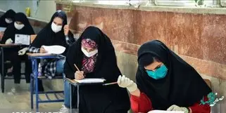 جزئیات جدید از زمان دقیق برگزاری کنکور اختصاصی تربیت معلم | خبر جدید از جذب استاد در دانشگاه فرهنگیان