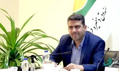 زمان اولین واگذاری سهام به اعضای صندوق ذخیره فرهنگیان | خبر خوب برای فرهنگیان