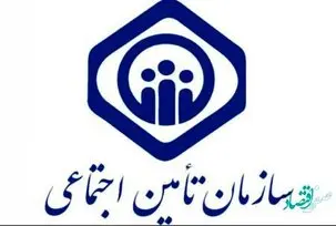 خبر خوب برای مشاغل آزاد | جزئیات حق بیمه تامین اجتماعی مشاغل آزاد
