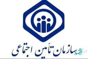خبر خوب برای مشاغل آزاد | جزئیات حق بیمه تامین اجتماعی مشاغل آزاد