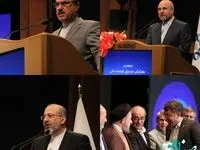 بیدبلند خلیج‌فارس نماد اعتبار ملی صنعت نفت