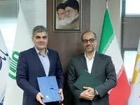 بانک سینا و هلدینگ برق و انرژی صبا تفاهم‌نامه همکاری امضا کردند