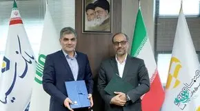 بانک سینا و هلدینگ برق و انرژی صبا تفاهمنامه همکاری امضا کردند