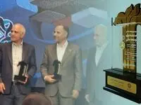 بانک توسعه صادرات ایران موفق به کسب تندیس بانک برتر شد