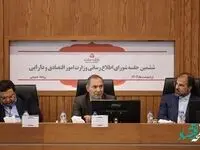عده ای ناآگاهانه و به ناحق نظام بانکی و کارکنان آن را زیر سوال می برند