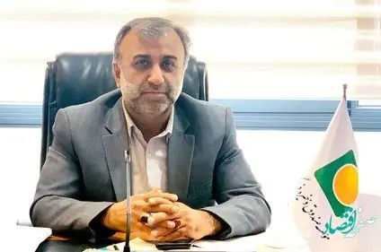 زمان دقیق واگذاری سهام فرهنگیان | جزئیات سهام بازنشستگان