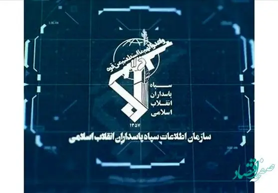 آیا مهره اصلی داعش خراسان دستگیر شد؟ | جزئیات ‌‌ا‌نهدام شبکه عملیاتی و رسانه‌ای داعش خراسان