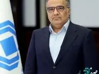 پیام تبریک رئیس کل بیمه مرکزی به مناسبت گرامیداشت روز ارتباطات و هفته روابط عمومی
