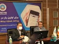 مبارزه با مفاسد اقتصادی موجب رونق کسب و کارها می شود