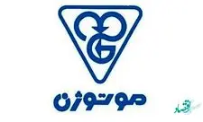 دستاوردی دیگر برای یکی از زیرمجموعه های وکغدیر