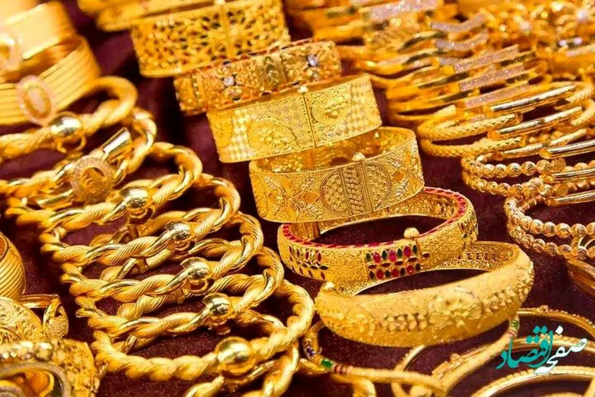 چگونه طلای ۱۴ عیار از ترکیه وارد ایران می شود؟ | ماجرا چیست؟