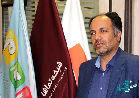 علی‌ اکبر کاظمی مشاور وزیر نیرو و مدیرکل دفتر روابط عمومی و اطلاع‌ رسانی شد