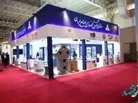 نمایش توانمندی ها و ظرفیت های فنی و مهندسی ایدرو در بیست و هفتمین نمایشگاه صنعت نفت