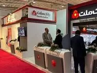 حضور پررنگ بانک ملت در نمایشگاه بین‌المللی نفت، گاز، پالایش و پتروشیمی