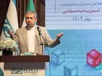 پور ابراهیمی: در بخش توانگری «بیمه دی» جزو رتبه‌های برتر کشور است