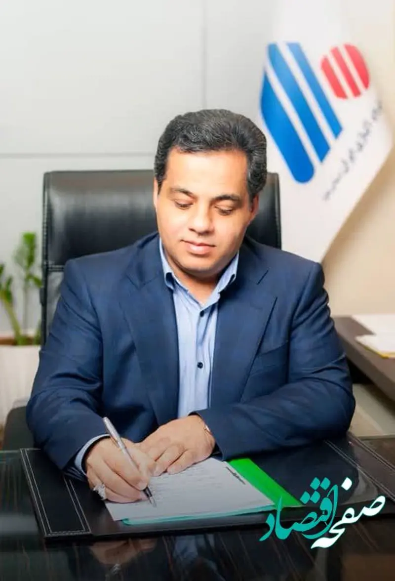 پیام مدیرعامل شرکت فولاد آلیاژی ایران به مناسبت 27 اردیبهشت روز ارتباطات و روابط عمومی