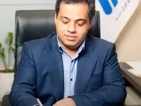 پیام مدیرعامل شرکت فولاد آلیاژی ایران به مناسبت 27 اردیبهشت روز ارتباطات و روابط عمومی