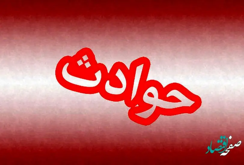 ماجرا و علت مرگ وحشتناک و دردناک ۷ کودک چیست؟ | پای چند مسئول در میان است؟