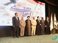 اعطای جایزه ملی برترین و تاثیرگذارترین روابط عمومی در معرفی خدمات بانکی به موسسه اعتباری ملل