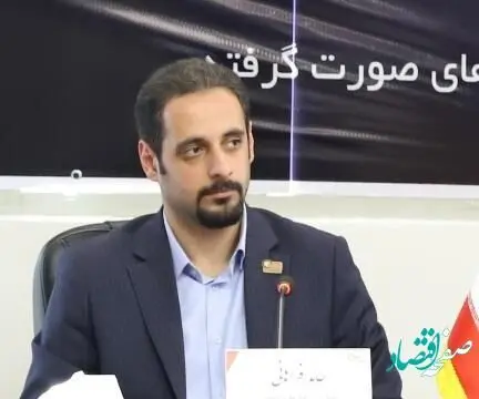 نقش روابط عمومی در تحقق شعار سال