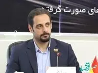 نقش روابط عمومی در تحقق شعار سال