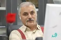 تشابه ملت ایران و اصحاب کهف