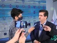 افزایش سرمایه سنگین بانک رفاه، قدمی در جهت حمایت از تولید