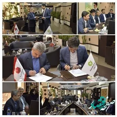 با دریافت وام قرض‌الحسنه، خود را بیمه کنید